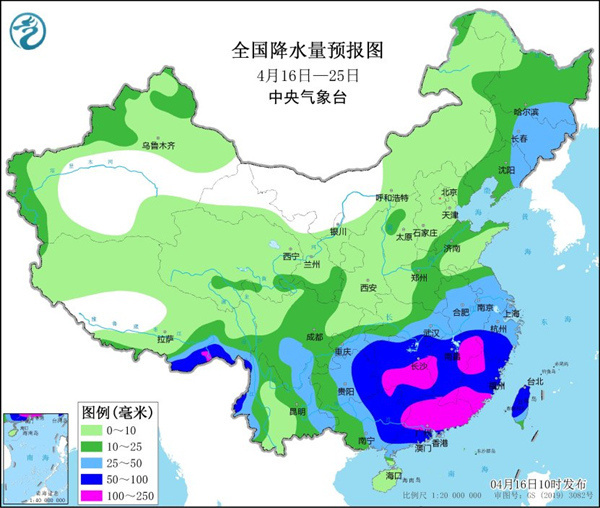 南部的“多雨模式”被转 - 将在接下来的十天内