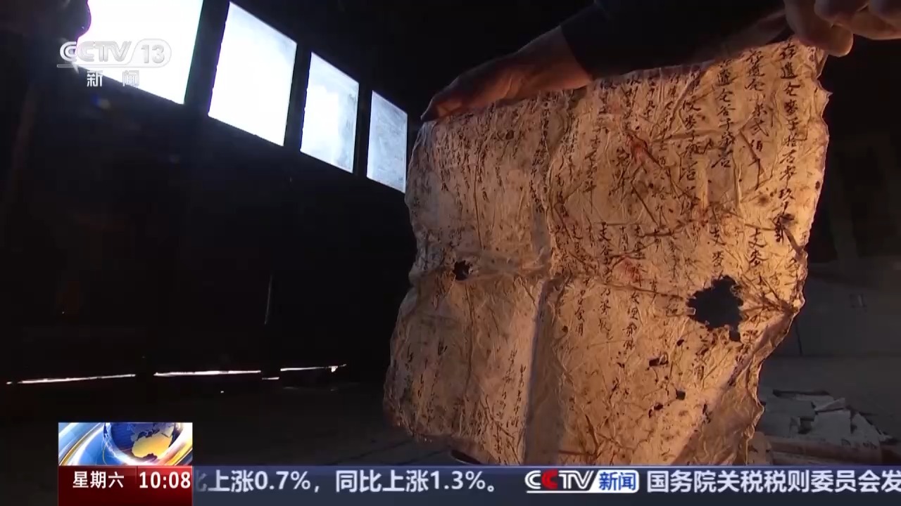 他越过山脉和河流的镰刀 +布袋，占领了25个未知