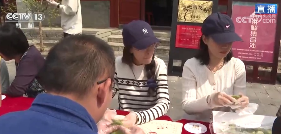 何以中国节 博物馆里沉浸式体验多彩清明食俗文化(图1)