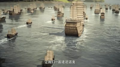 跟随秘书长欣赏中国文明｜山和海洋中的团结