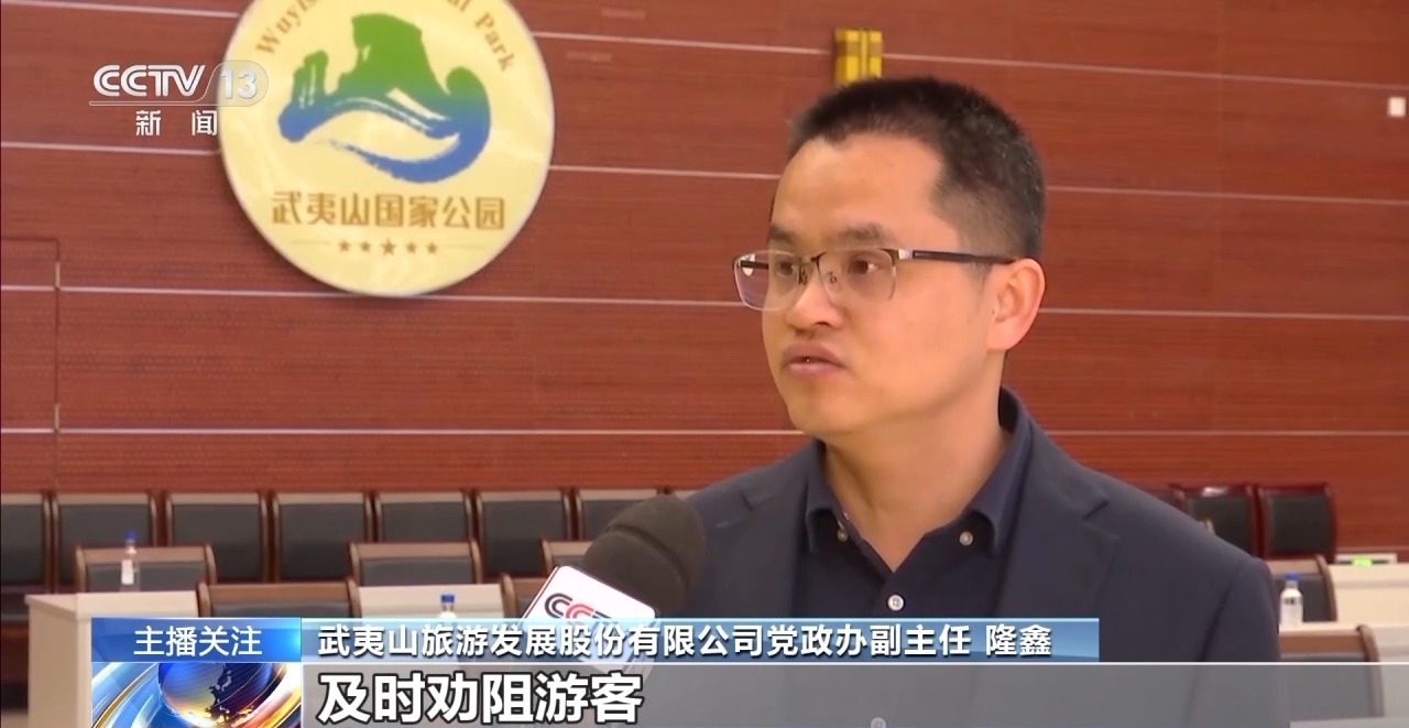 如何在美丽的地方建造一个固体的森林“防火墙”？这些领域由技术启用