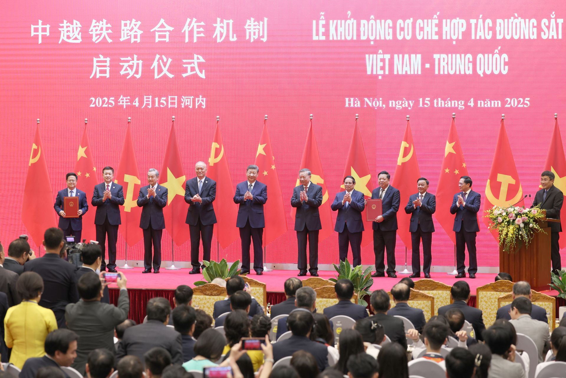 乍一看，为什么这435毫米会影响两国的关注