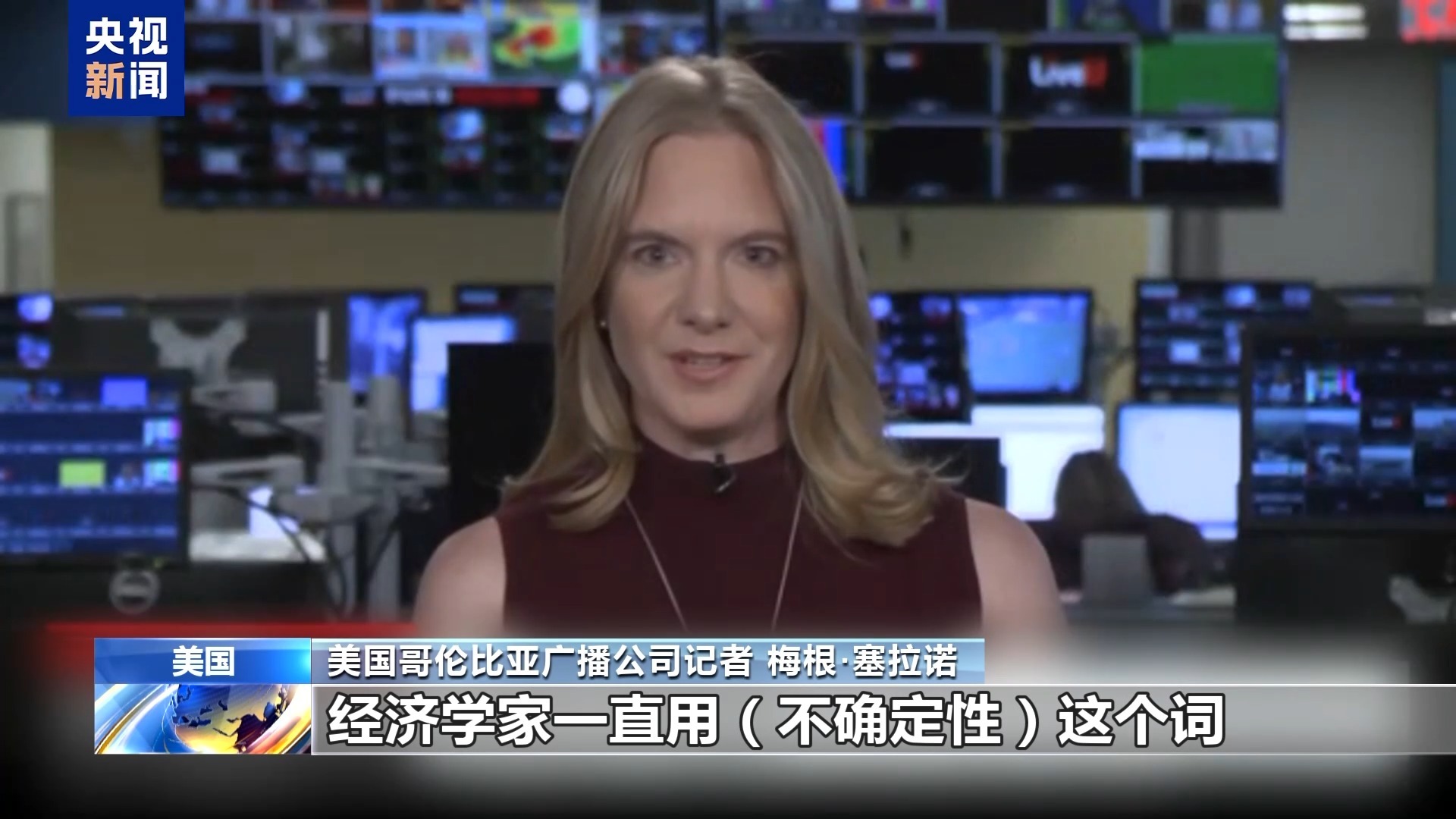 星空体育网址美关税政策反噬自身：婴幼儿用品供应吃紧 小企业主直呼“难生存”(图3)