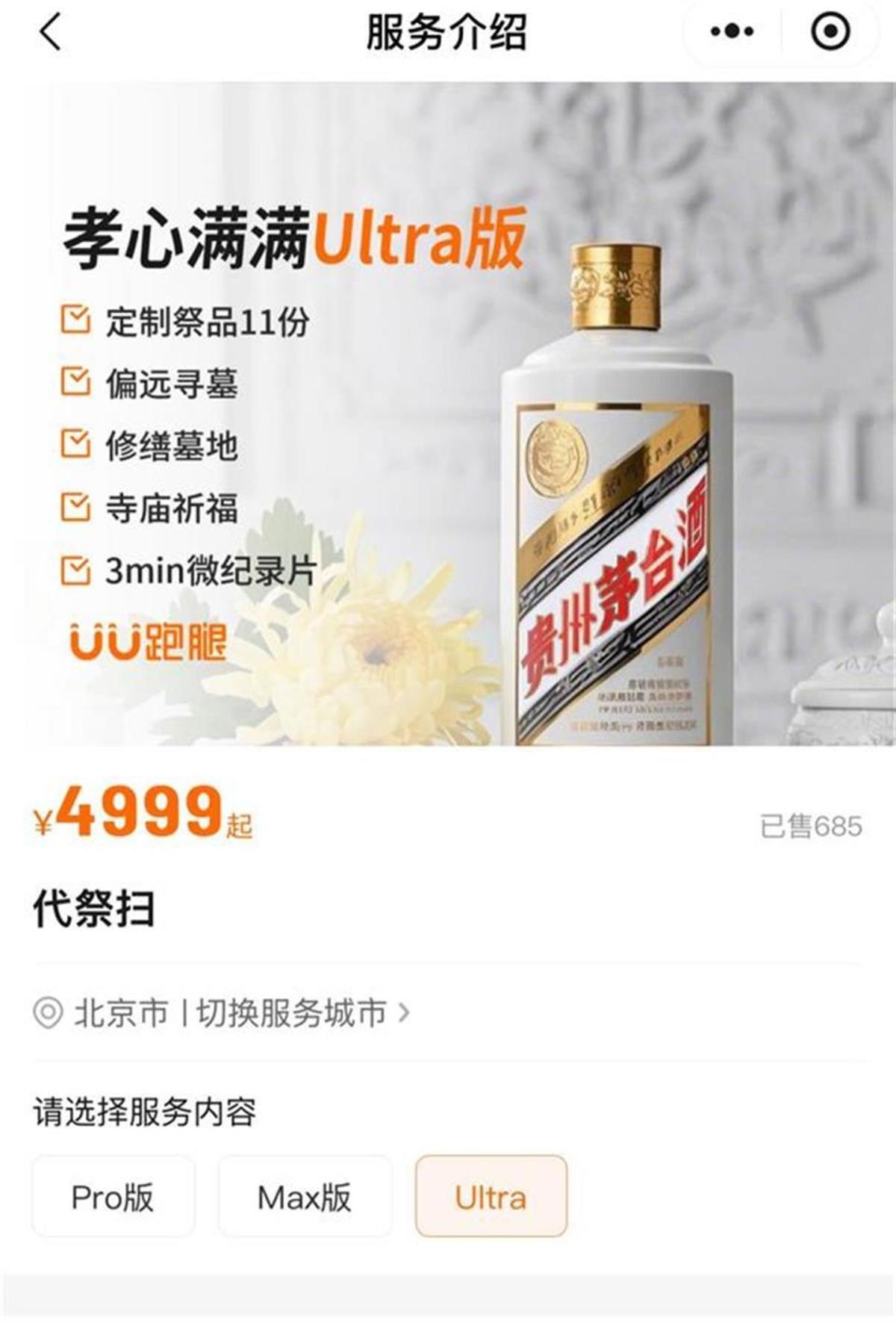 非常清晰的评论