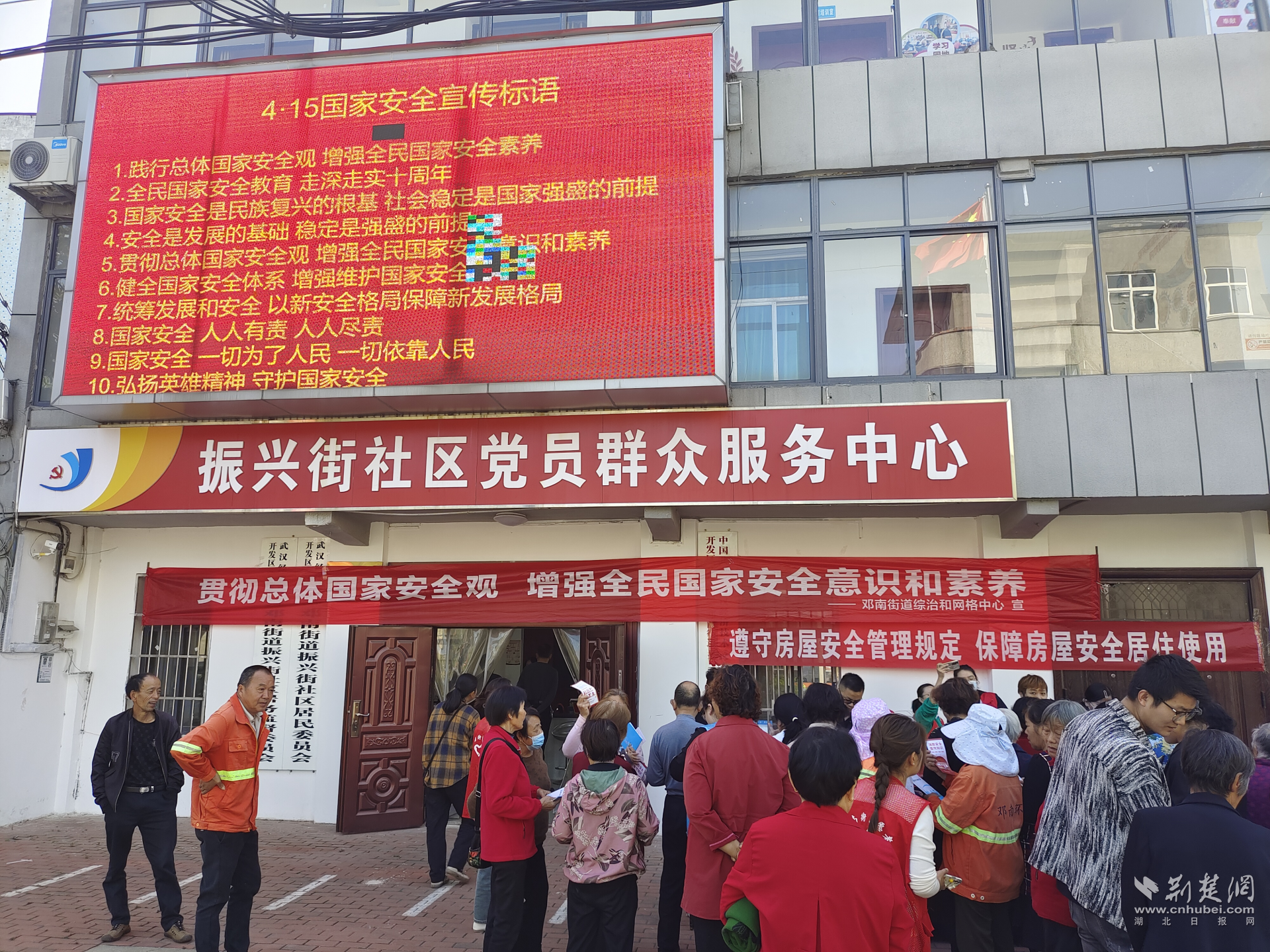 图片5.png.png
