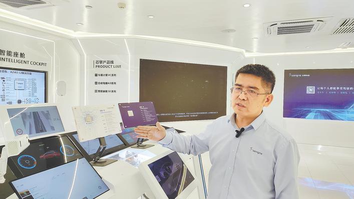 向新而行 ——在时美嘉体育官网代风口锻造“湖北创新”(图2)