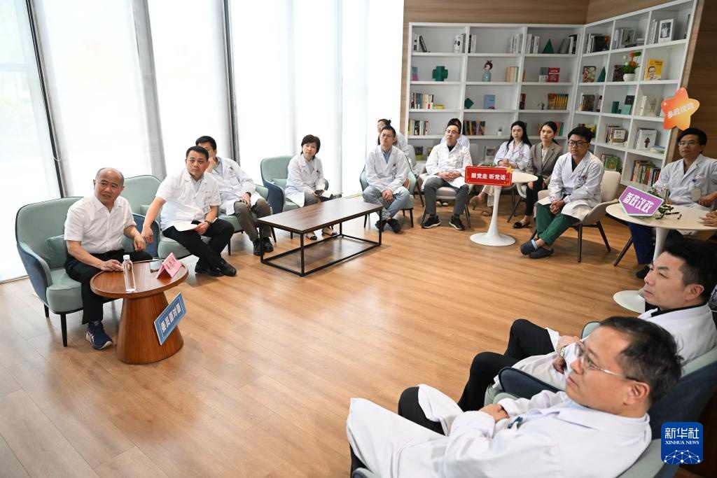 这两个会议的精神是在土著人民的层面上|中国会