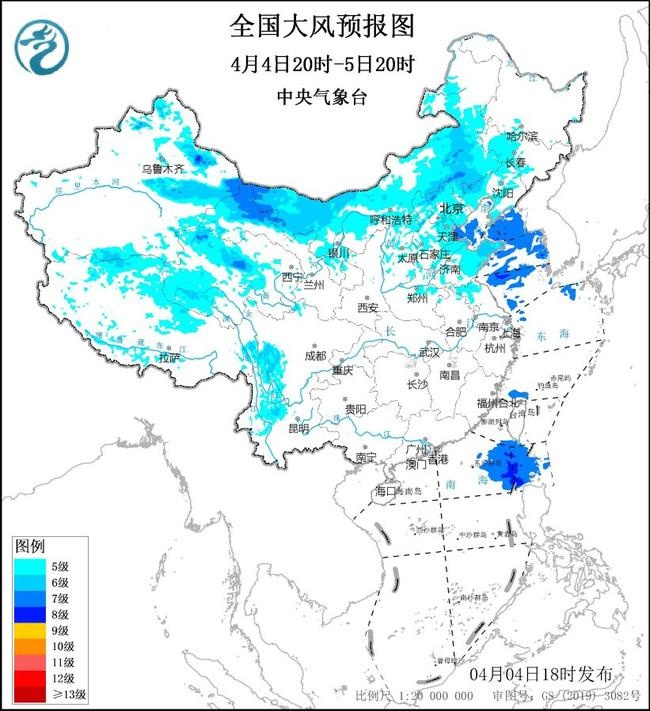 强风的蓝色警告：中国东北等许多地方都会有强