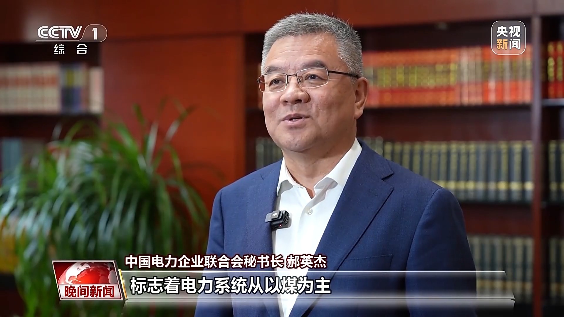 对外出资增加、消费市场继续升温 中国经济砥砺前行