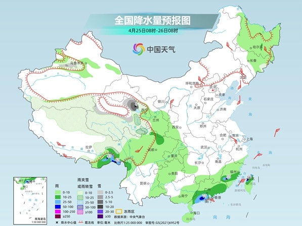 温度在北部地区发生了巨大变化，新的扭曲是“