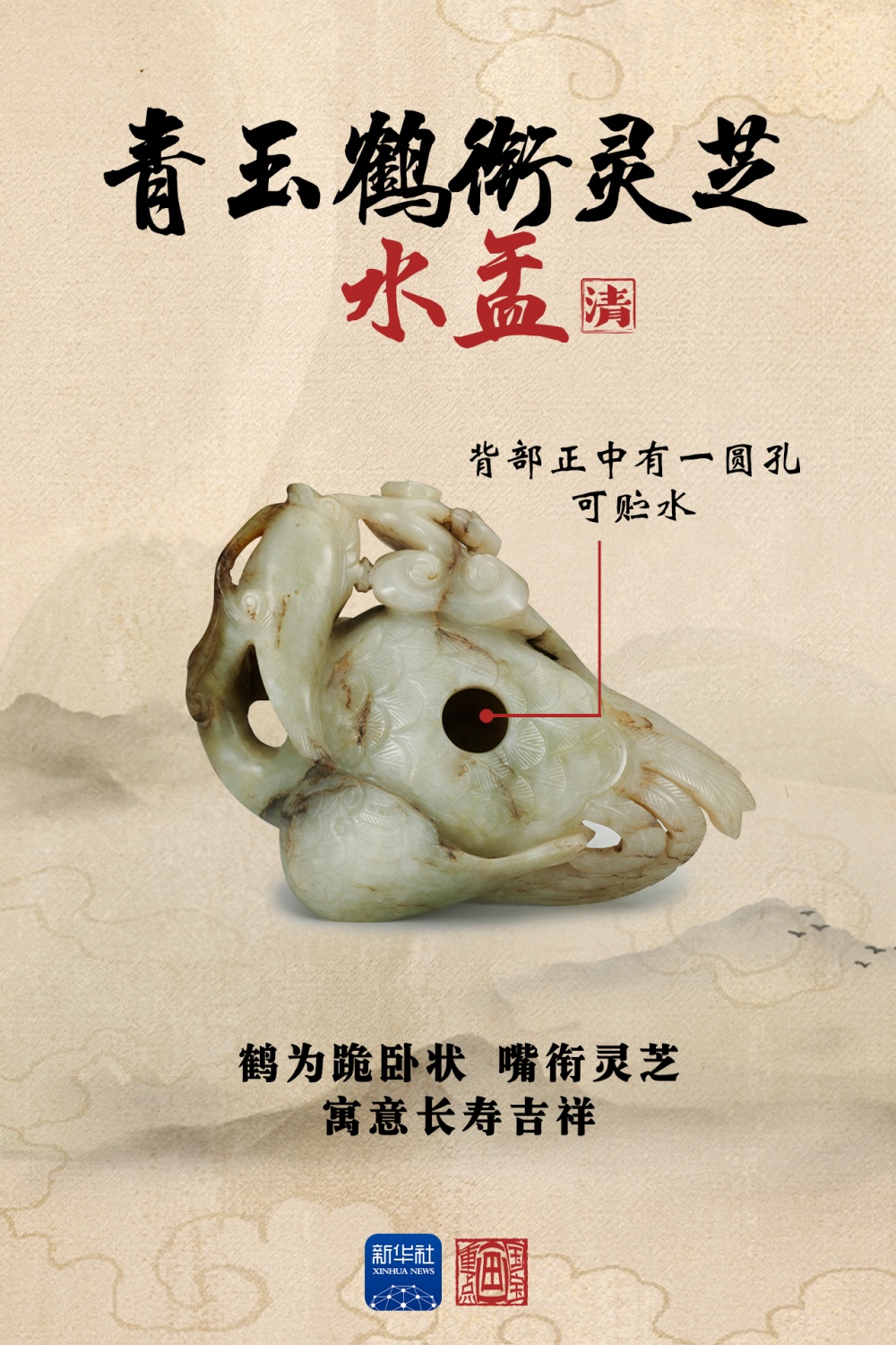 中国旅游文化·国民财富绘画|世界读书日，进入