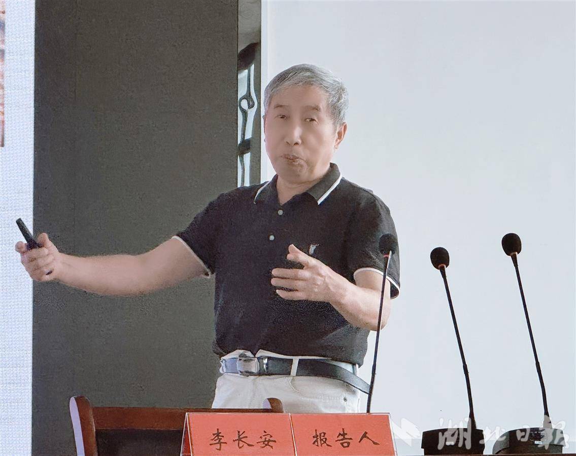 世界日,“ Landshui教授”将向您展示一个好武汉