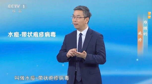 高范围超过50岁！ 90％的人口可能被污染。请检查