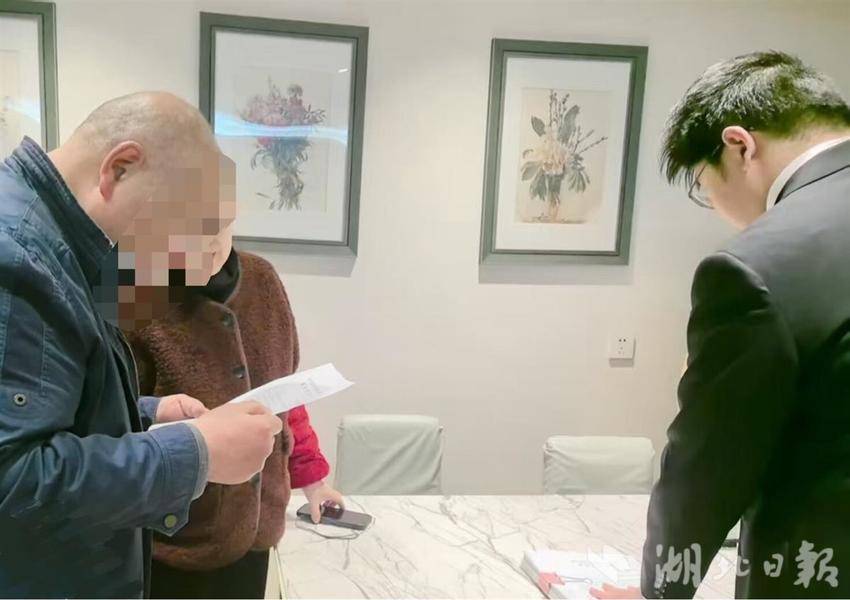 武汉法院探讨了实施案件的“罚款和预警”以及