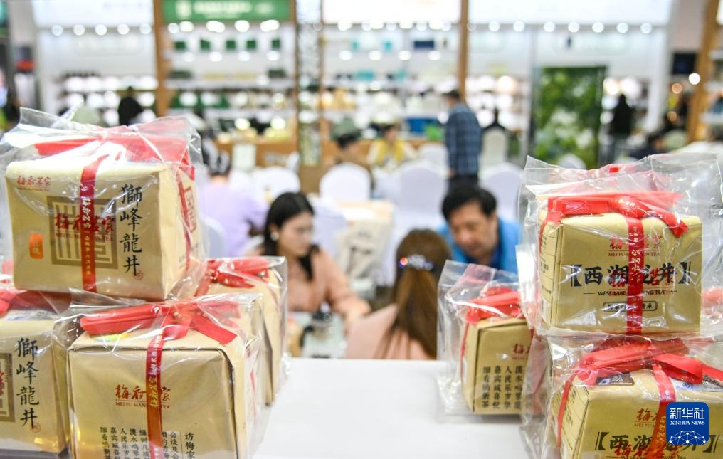 第十八届北京茶博会开幕(图4)