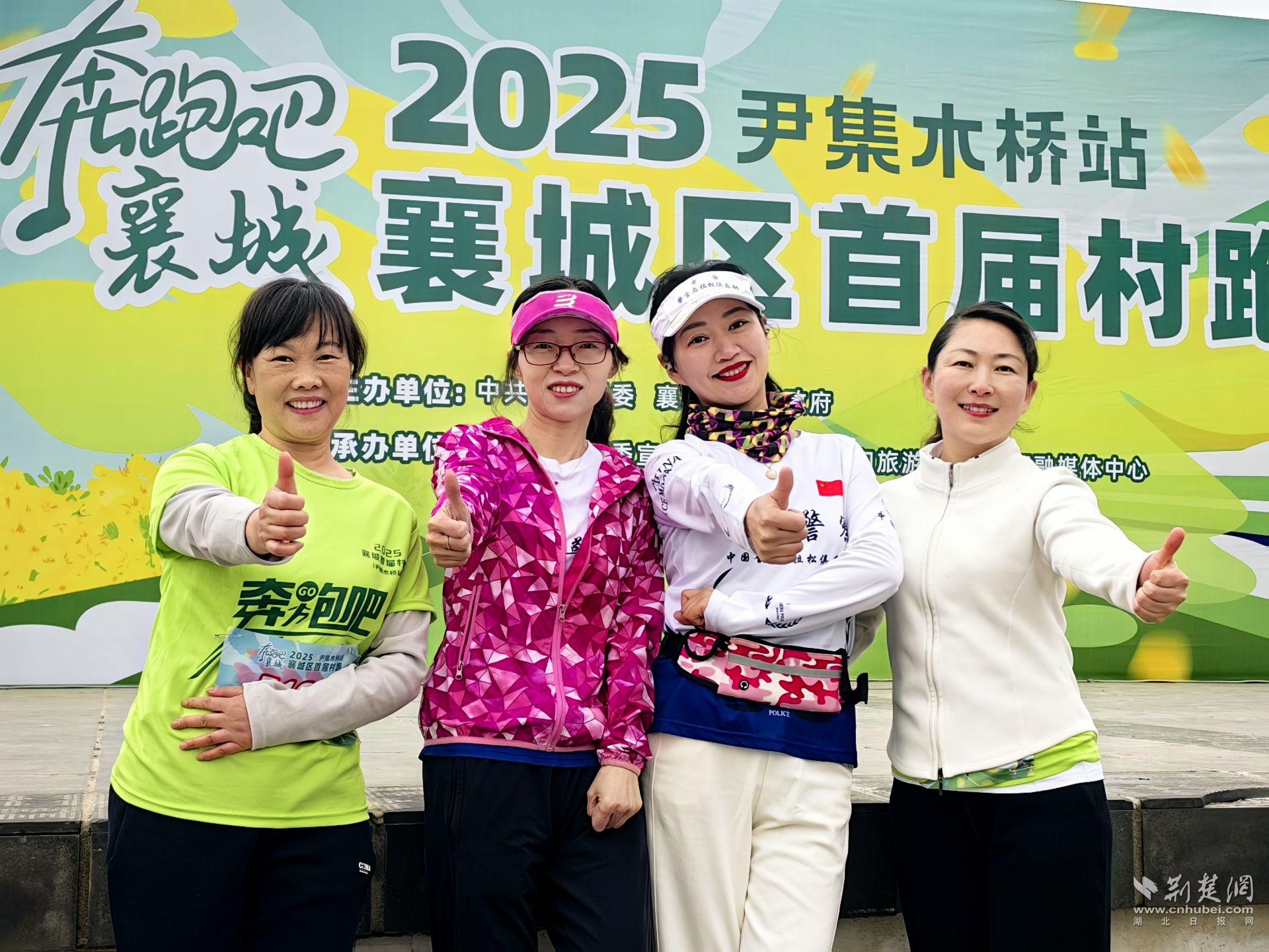 微信图片_20250403100642.jpg.jpg