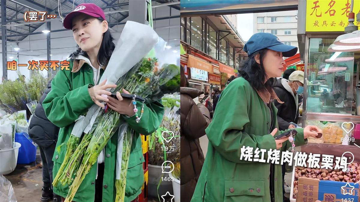 雷火竞技下载户外风文艺挂日常感明星Vlog悄悄“卷”起来了(图7)