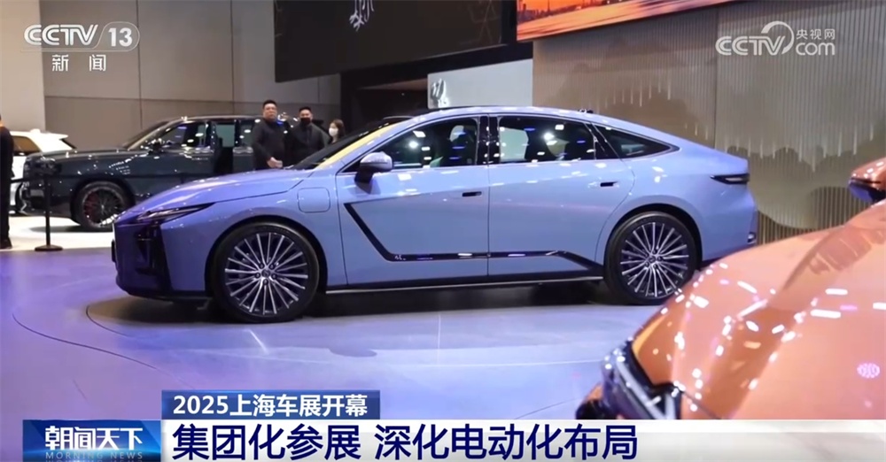 世界车辆行业“看着”中国！ “智能”整链加速