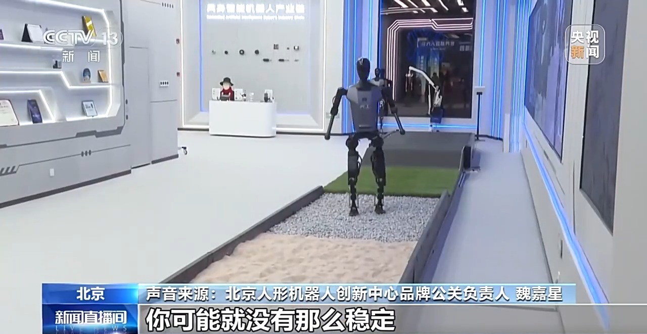轻量级设计 +运动算法重复“超黄港”正在完全准