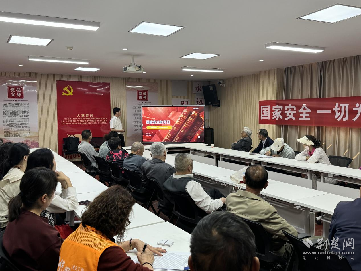 图片3.png.png