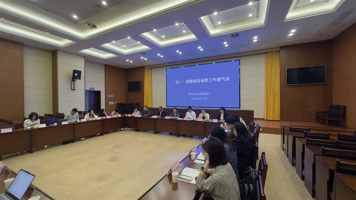 “五一”假日湖北推出500+文艺演出 为游客观众带来视听盛宴