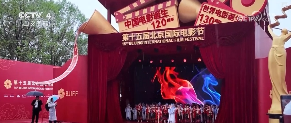 文旅新业态“吸睛”又“吸金” 多维度透视旅行消费“节节高”