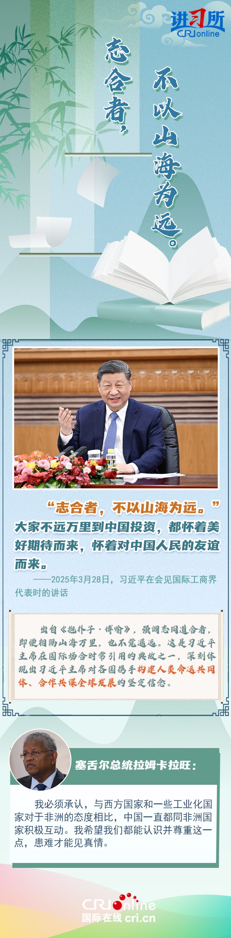 【学习中心·分享美和美】这些经典的行情反映了