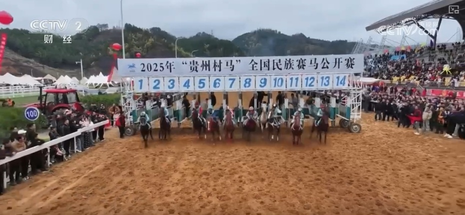 农场活动实现了“加速”和“拥有粉丝”，这无