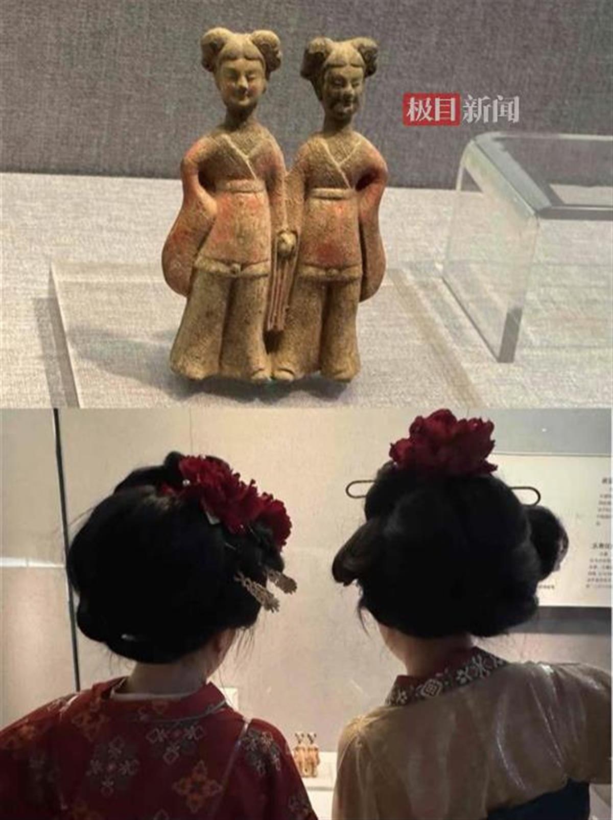 一对古老的“手中的朋友”被数百万的网民观看