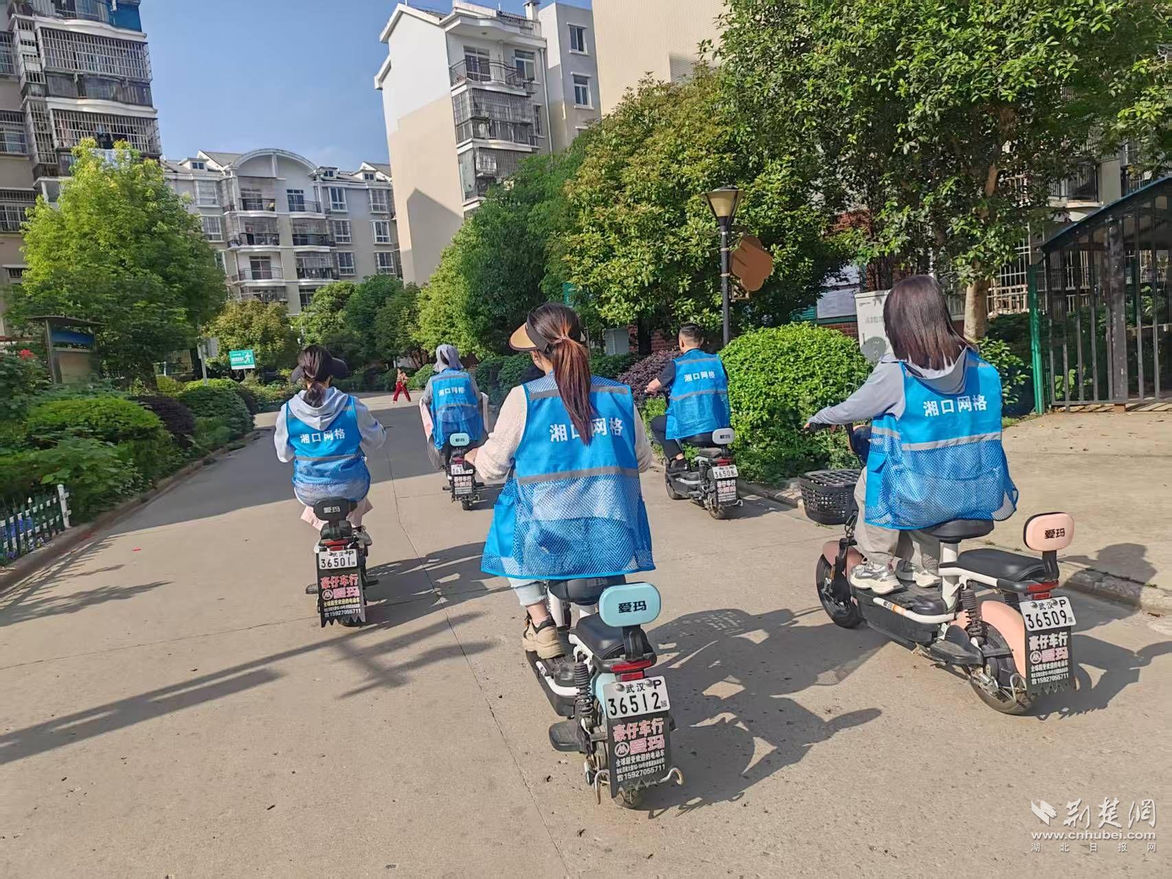 微信图片_20250429113434.jpg.jpg