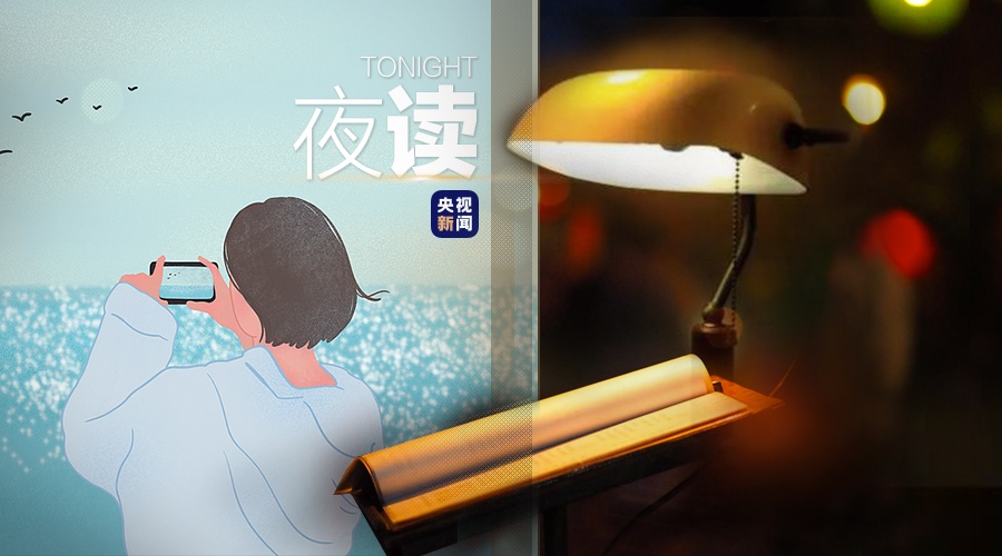 不需极力取悦别人，只需展现实在的自己