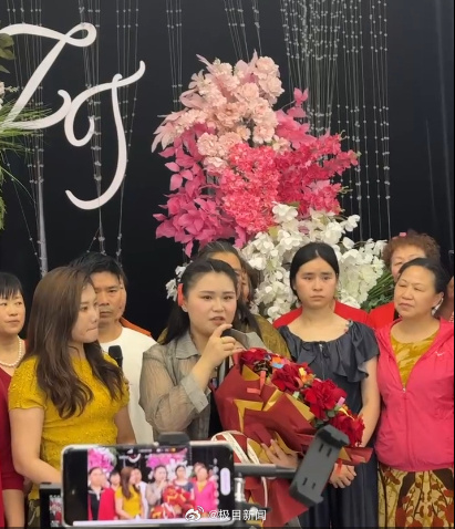 Yang Nouhua发布了一个为小杨梅的聚会宴会，以及陈