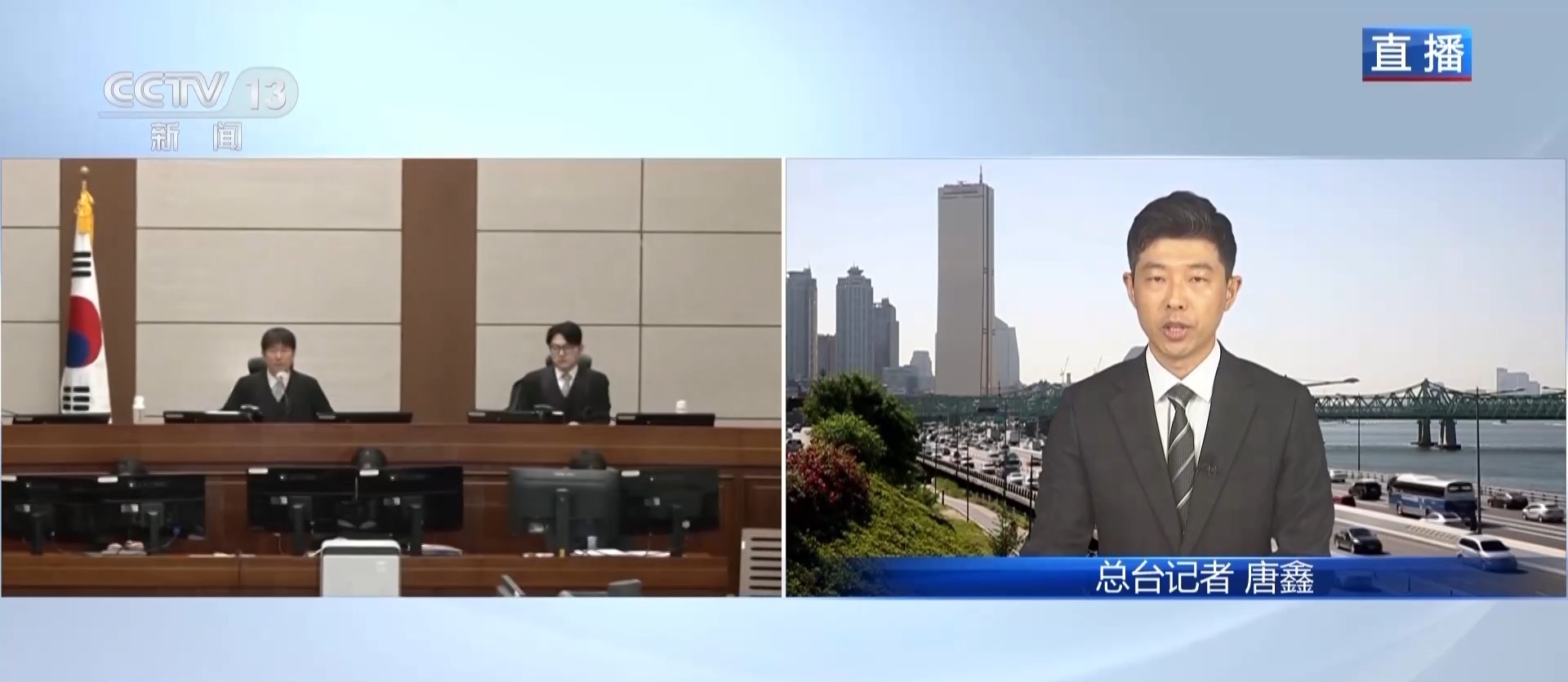总台记者调查丨尹锡悦方重申戒严进程法理上不构成内乱罪