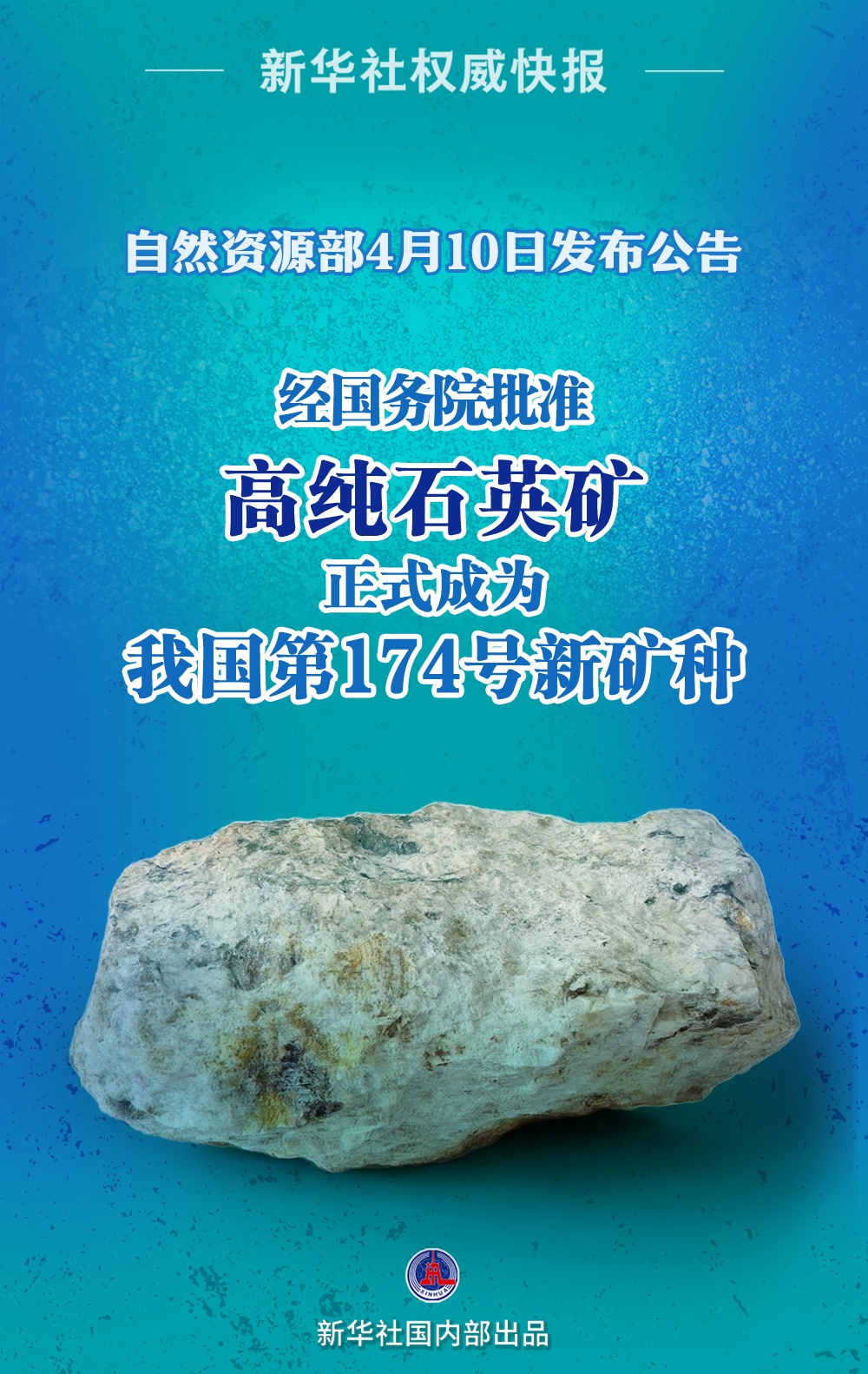 ҹµĿʣ