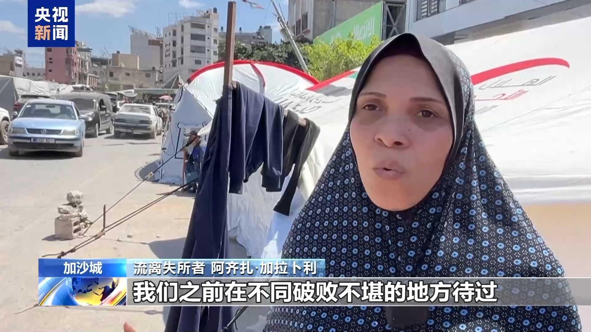 以色列部队继续攻击加沙的许多地方，杀死了十