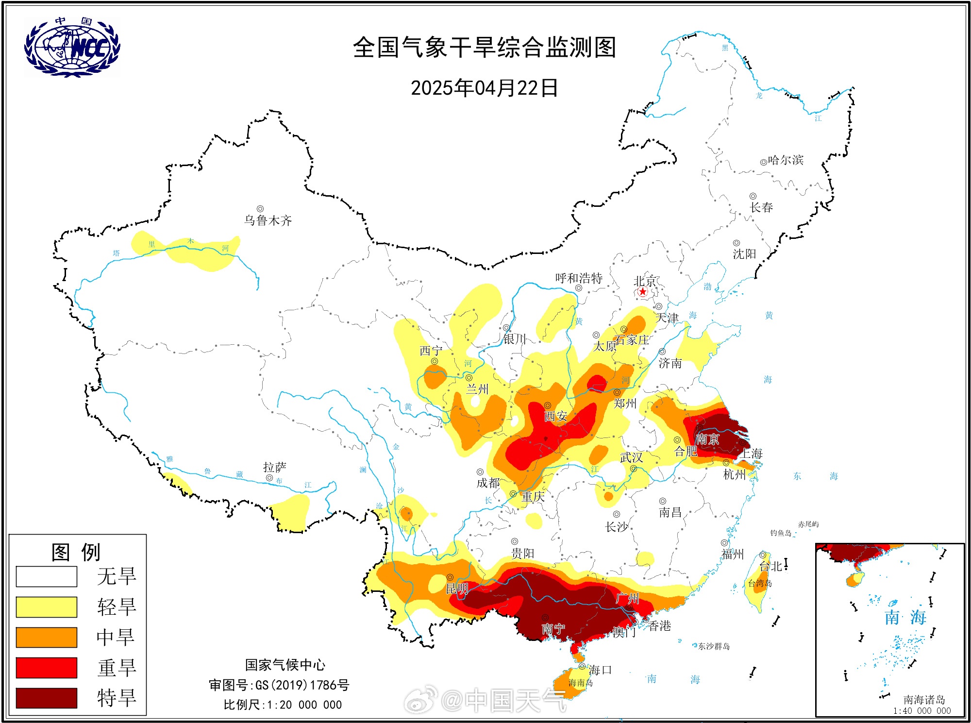 大多数广西陷入干旱，“口渴的雨水”即将出现
