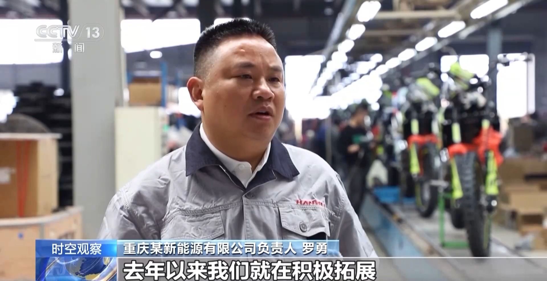 观看时间和空间丨我们如何在