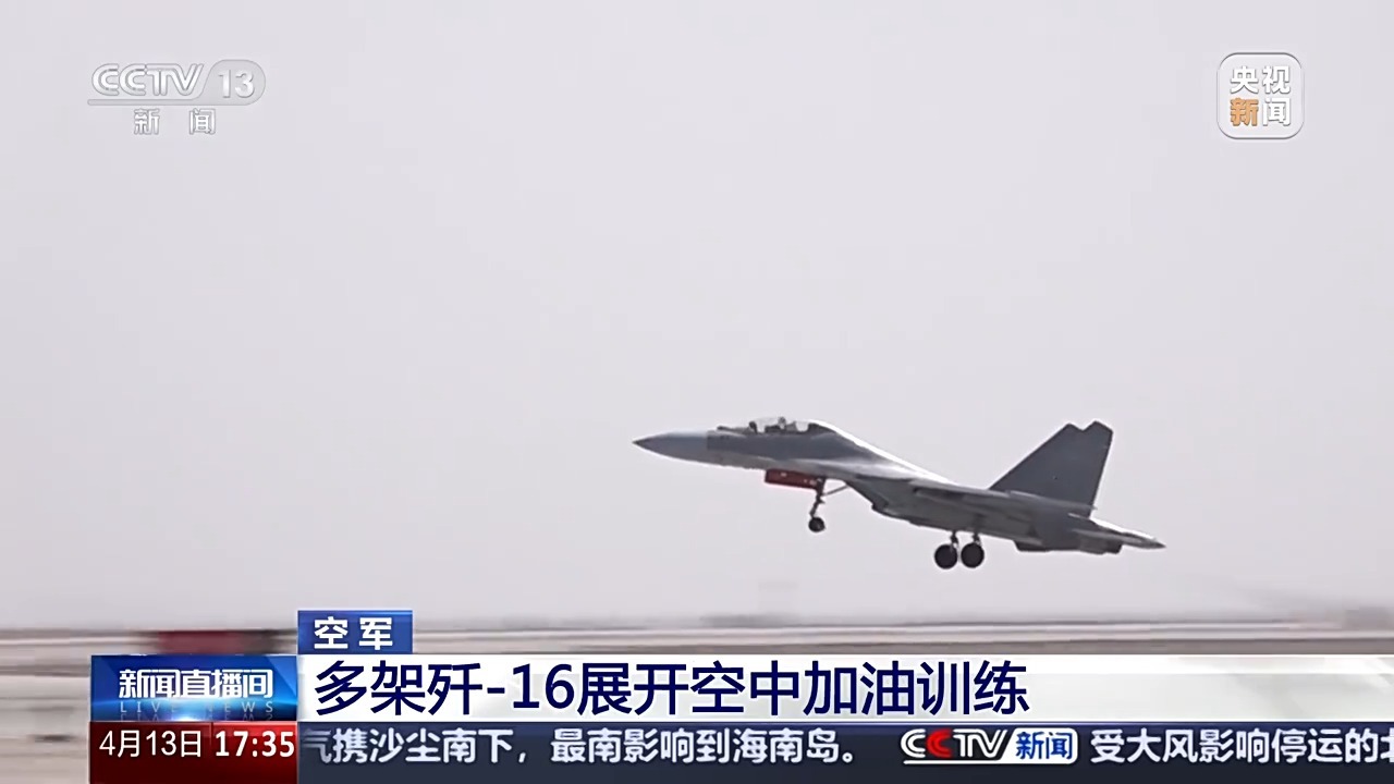 多个J-M