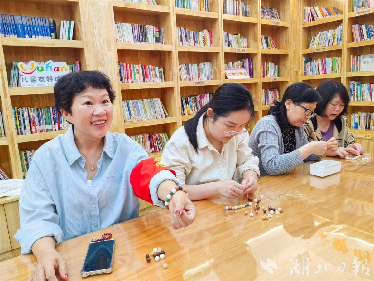 社区把银行服务搬到家门口