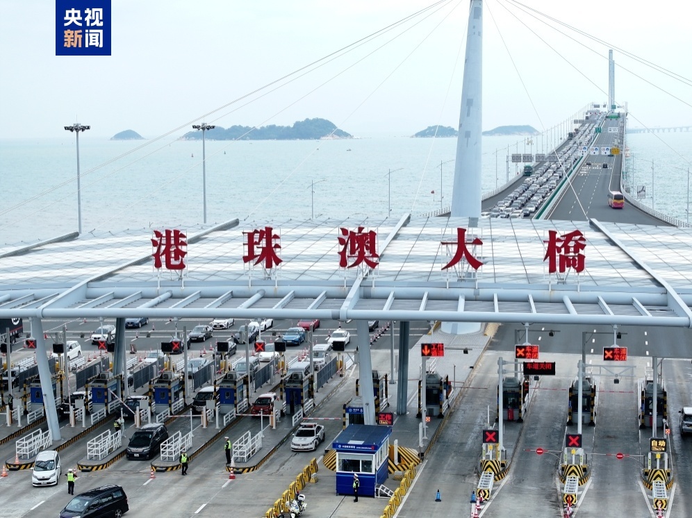 Qingmingڼ䣬ĳ˿Zhuhai-Macaoͬʱﵽ˼¼