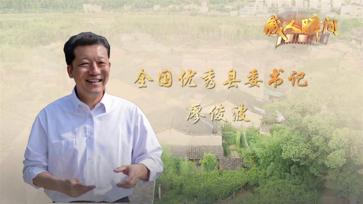 donghu快速词丨“小男人”背