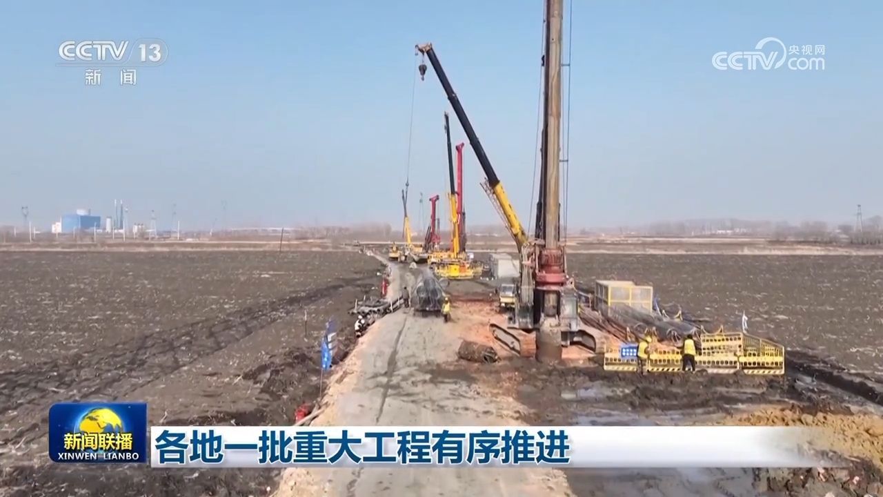 以整洁的方式进行了许多不同