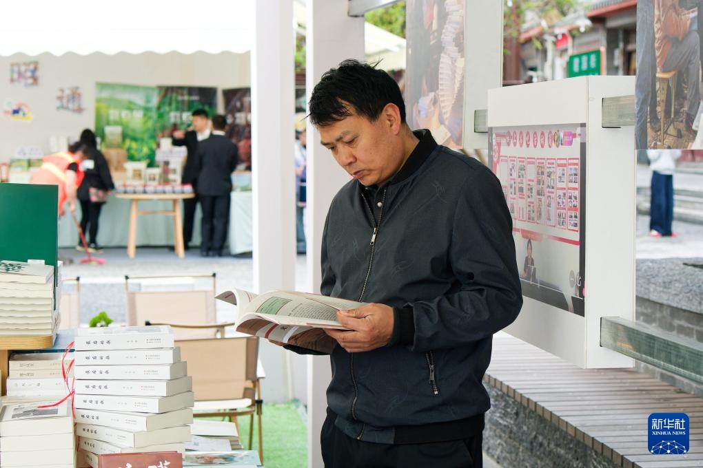 云南省全国阅读的第四次全国性阅读在Zhaotong举行