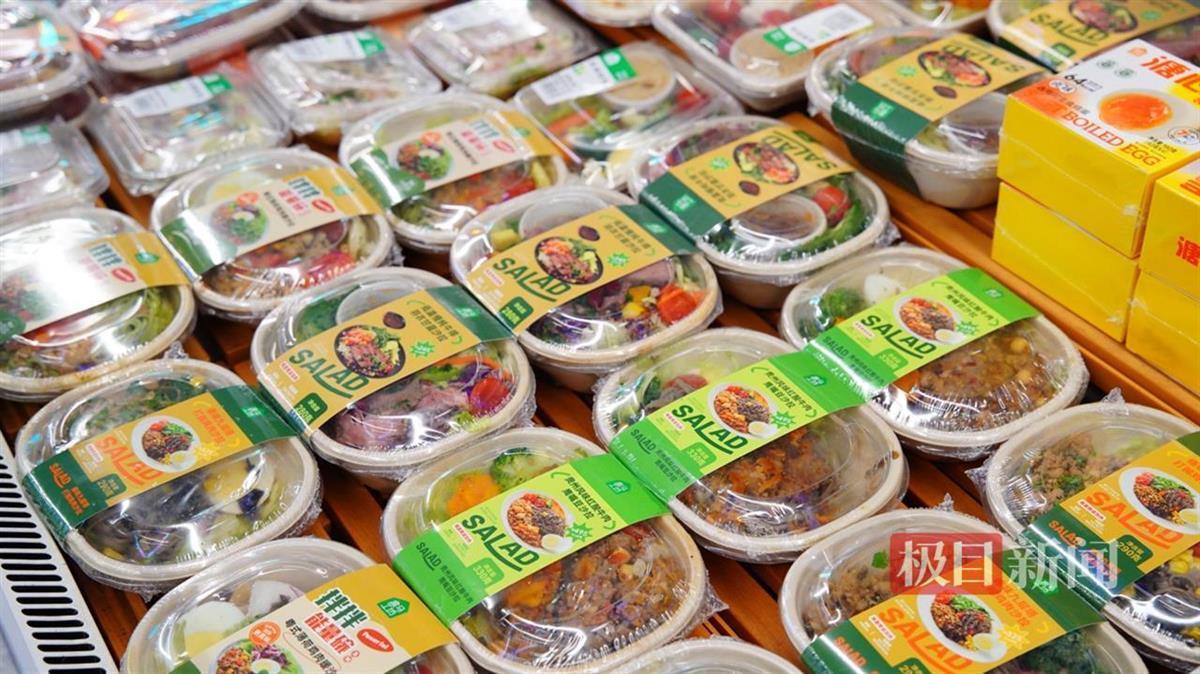 每周点外卖频率高达4次以上！@朋克加班人是时候健康养生了彩神vll(图2)