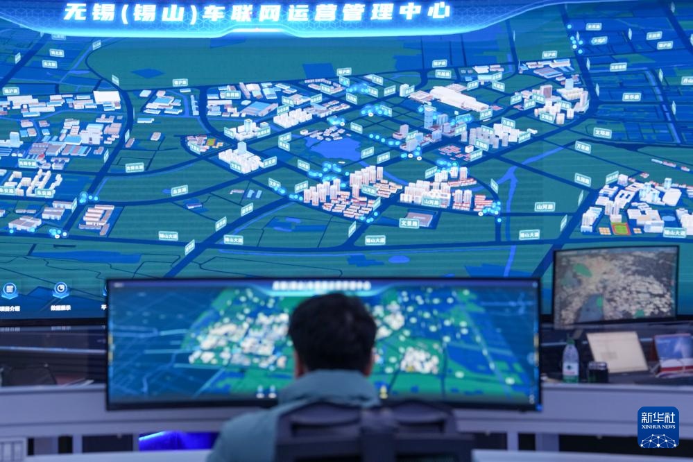 经济省份领导丨江苏：通过高质量的物联网节省