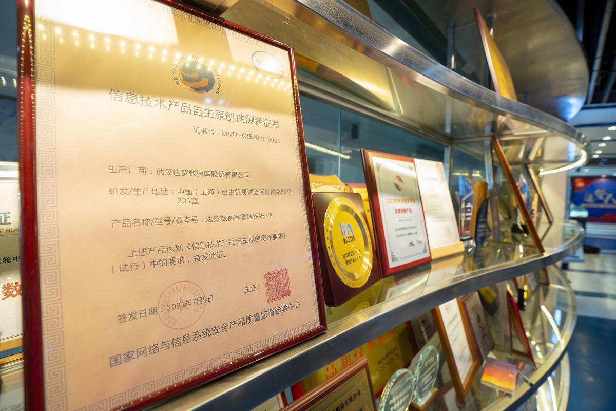 利来国际民营企业家“站C位”湖北这场大会传递重要讯号(图2)