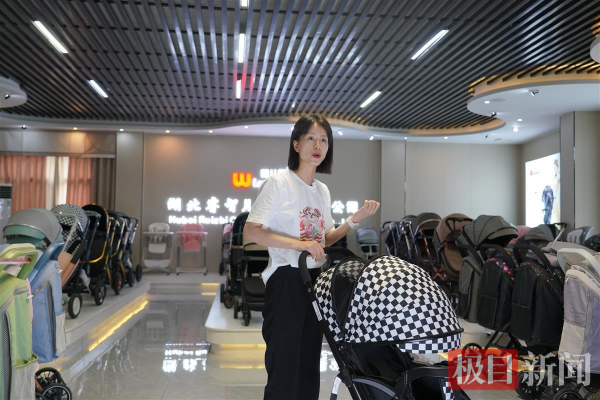 熊猫体育资讯：极目锐评300余家境外媒体热炒汉川童车：睁眼看中国满目是惊喜(图2)