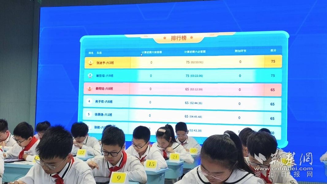 图片3.jpg.jpg