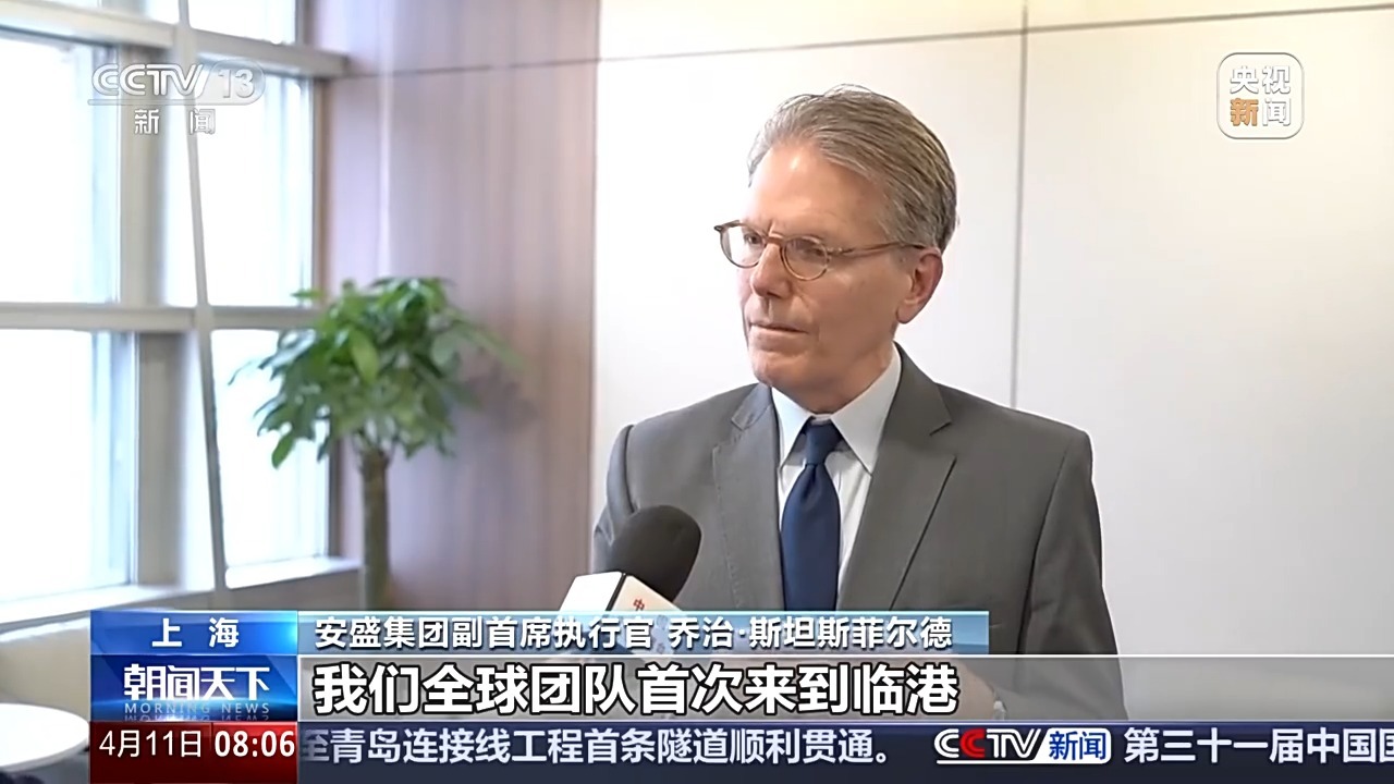 增加对中国市场的投资,许多外国金融机构正在