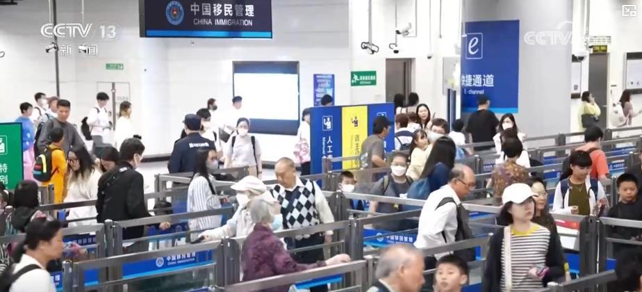 港澳居民“北上”内地游成热潮 口岸通关与假日消费两旺